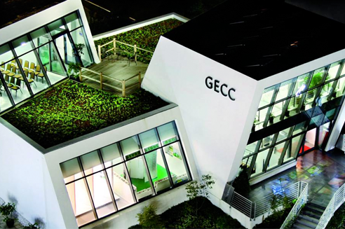 上海多宝体育公司案例作品德国能源中心及学院(German Energy Center & College，简称GECC)