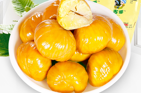 上海多宝体育公司案例作品乐享健康商城建设