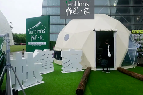 上海多宝体育多宝体育设计作品：透明球形帐篷-景区星空帐篷-网红帐篷-酒店篷房-TENTINNS