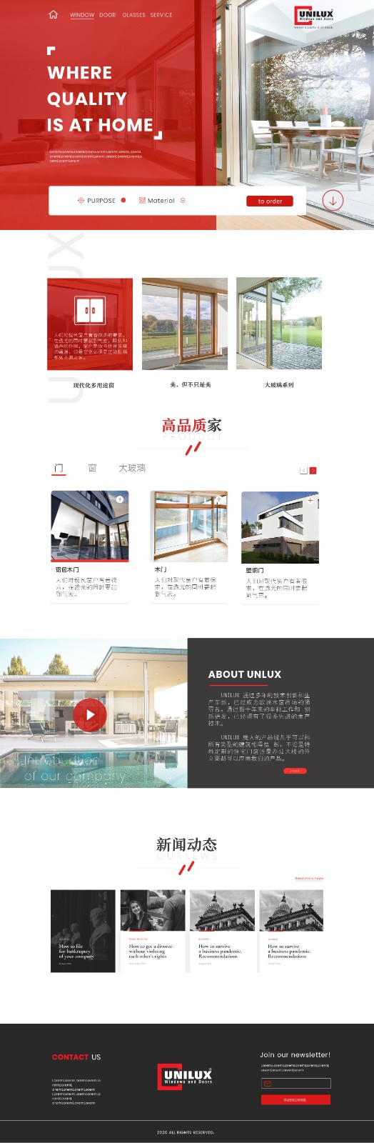 1605414947389582.jpg unilux.jpg